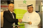 AMICO to relocate its headquarters to Dubai Healthcare City